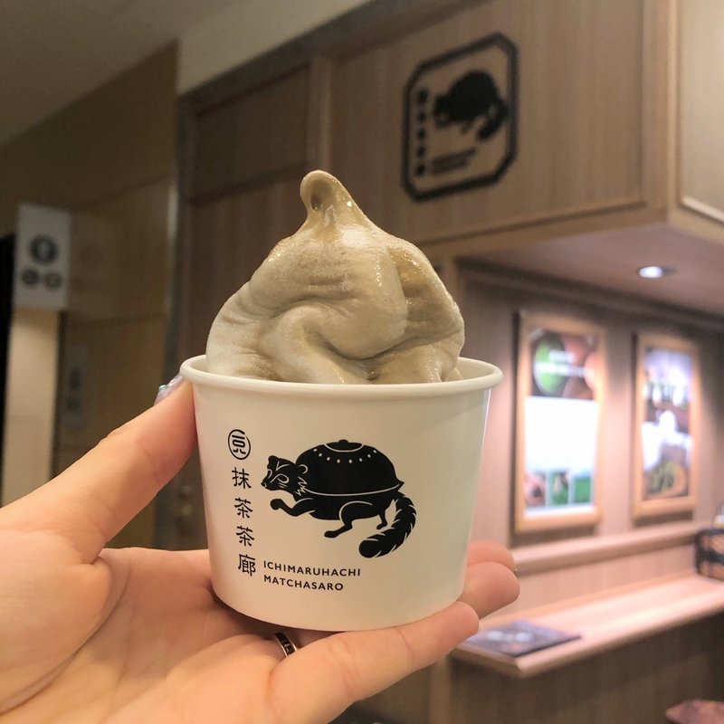 国産紅茶豆乳ソフトクリーム(一〇八抹茶茶廊　新丸の内ビル店)