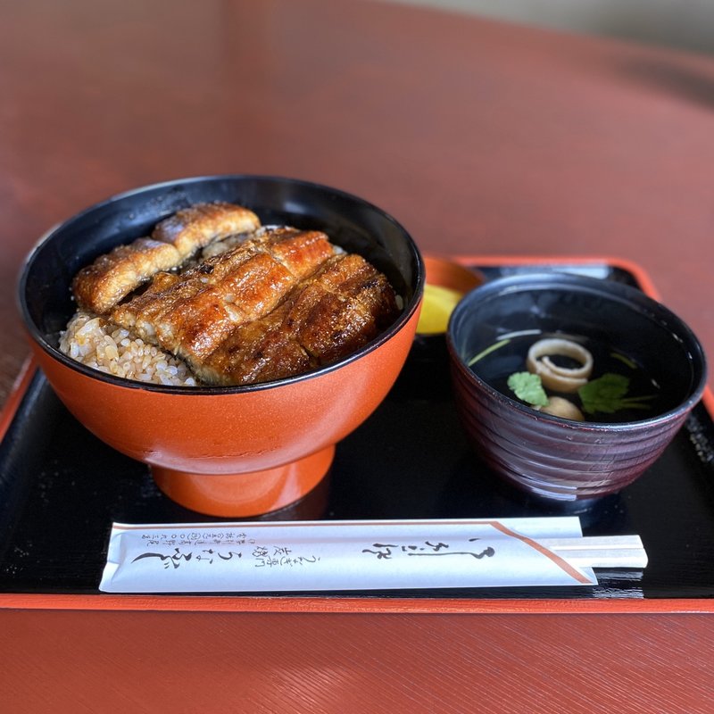 うなぎ丼(特)(うなふじ )
