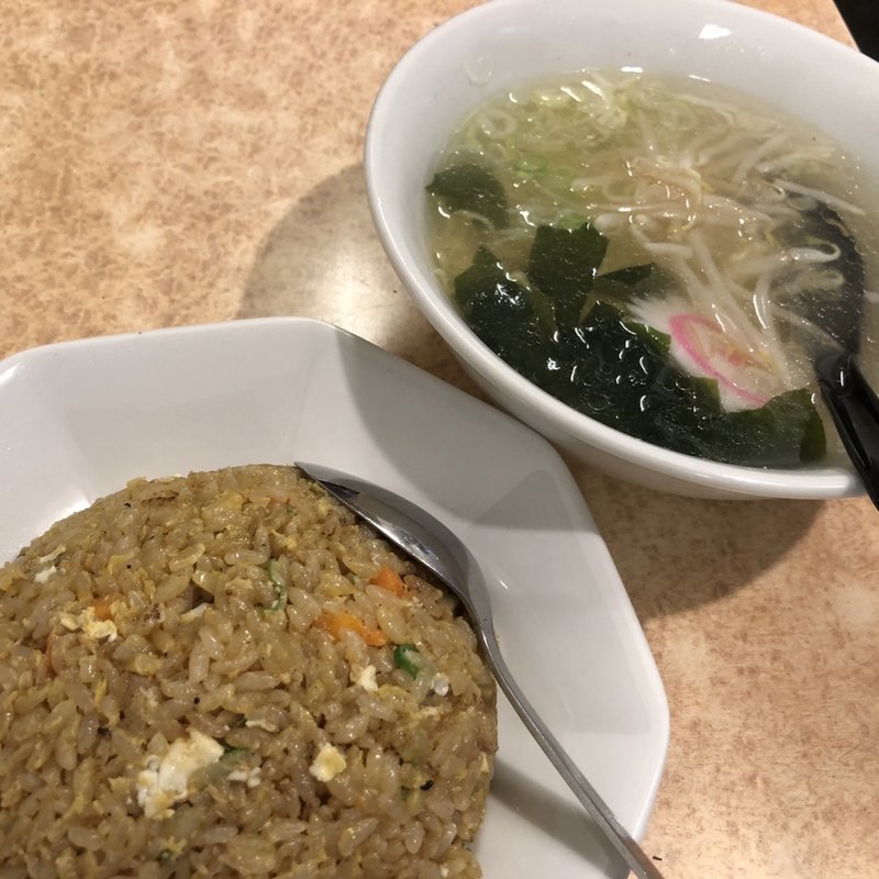 チャーハン(一番飯店)