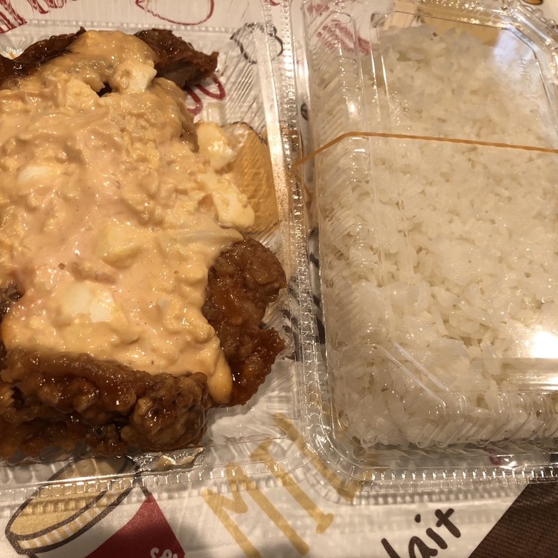 チキン南蛮弁当(大和家（やまとや）)