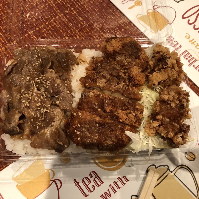 デラックス弁当(大和家（やまとや）)