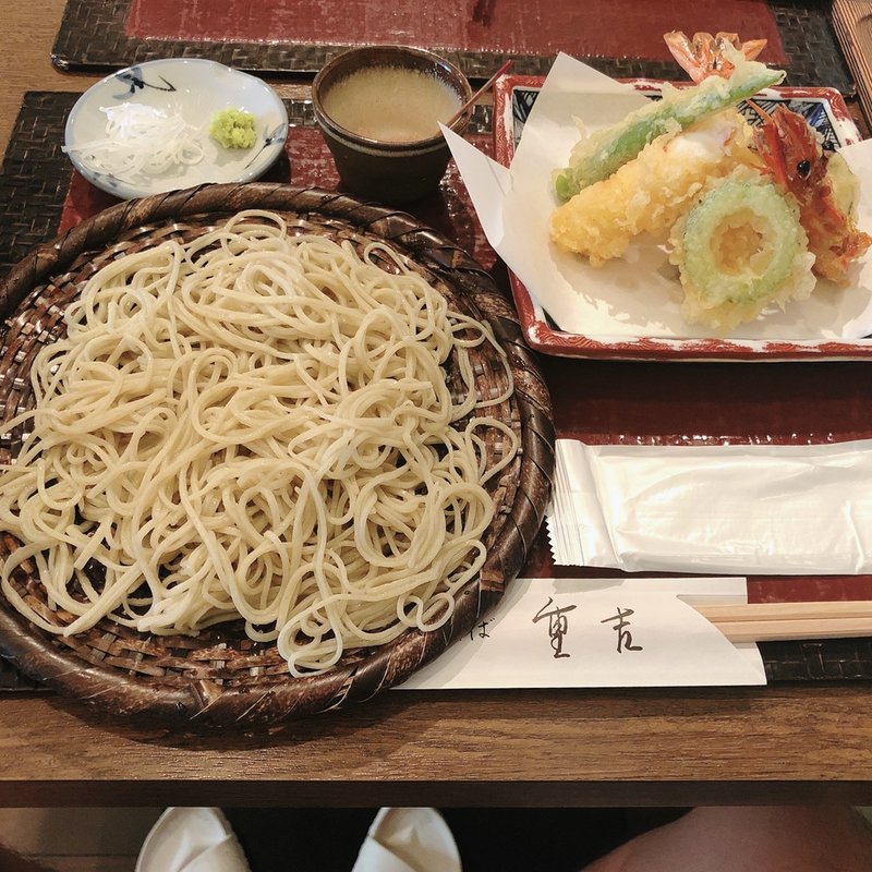 天せいろ(重吉)