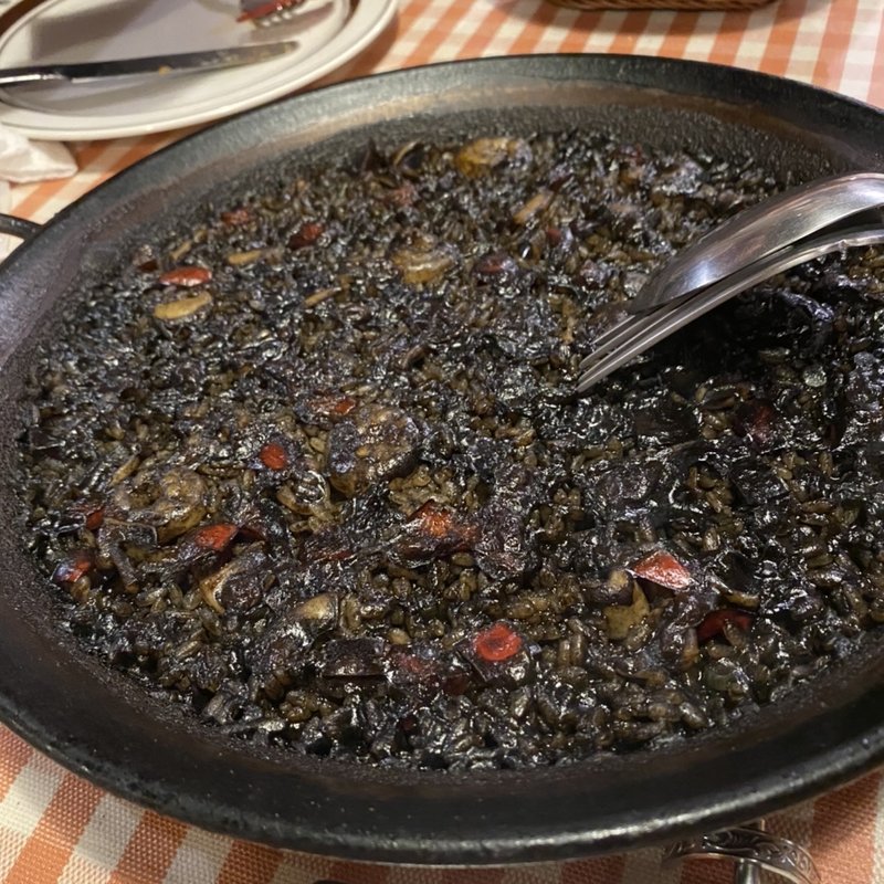 (サル イ アモール （Sal y Amor）)