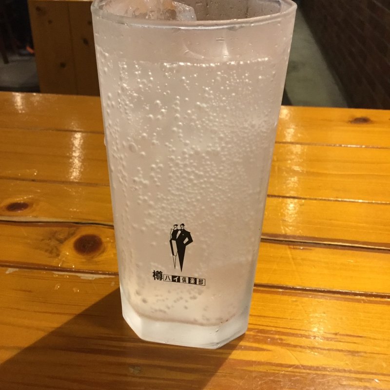 レモンサワー(中華そば専門　田中そば店 )