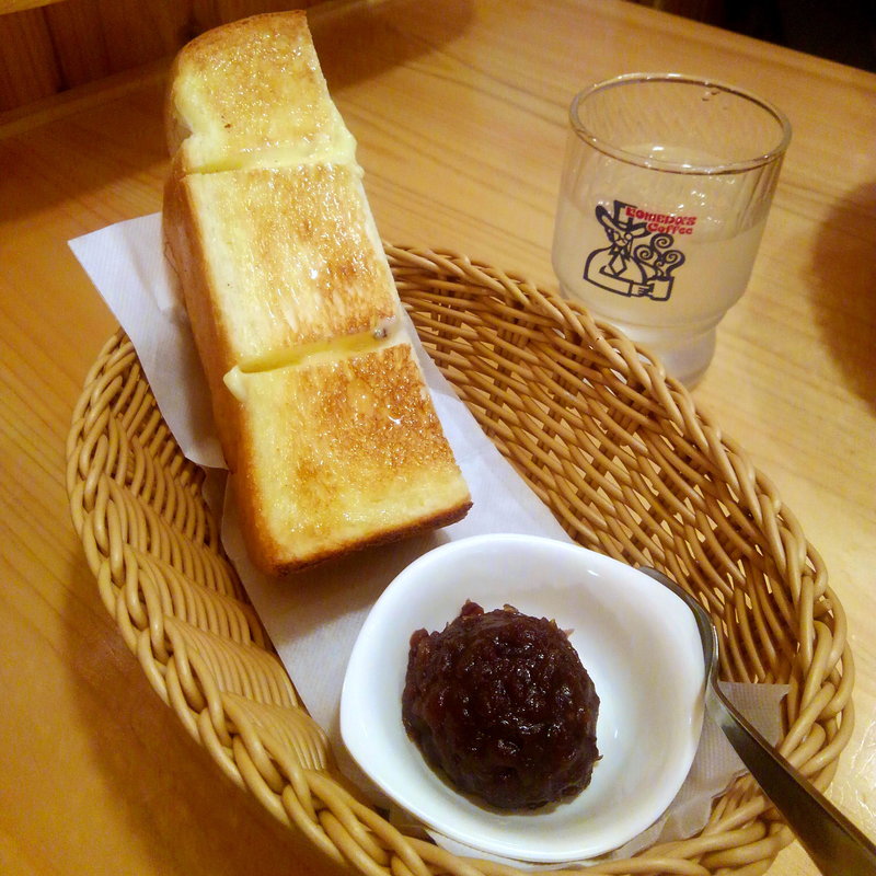 モーニングC　名古屋名物おぐらあん(コメダ珈琲店　水沢台町店)