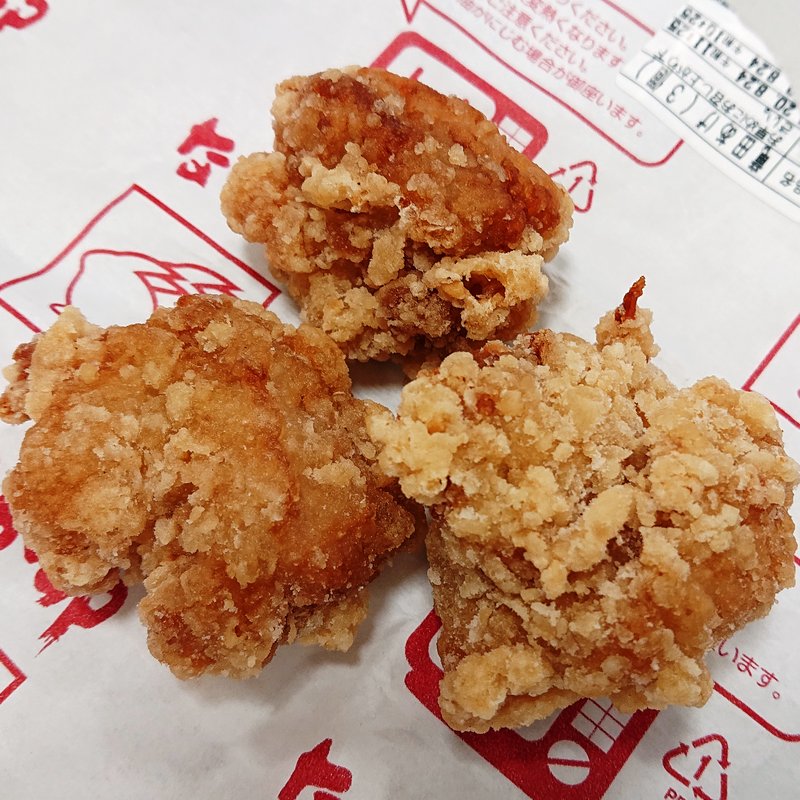 唐揚げ(なか卯 八王子店 )