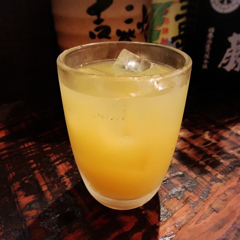 オレンジサワー(魅惑の七輪 らんまん （ミワクノシチリンランマン）)