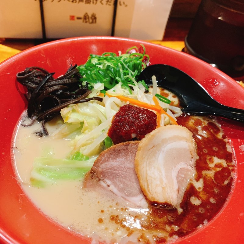 赤丸(博多 一風堂 池袋店 （いっぷうどう）)