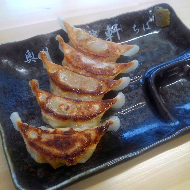 ギョーザ 5個(奥州 大勝軒 ちば )