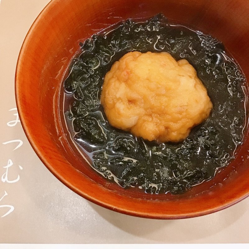 青海苔練り物(おでん　まつむら )