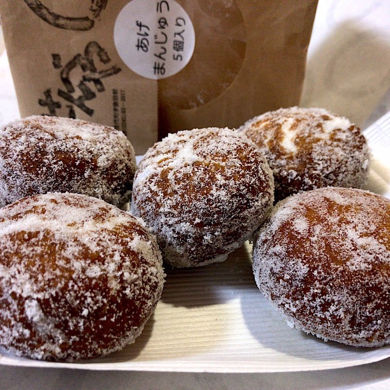 あげまんじゅう(せんべや)