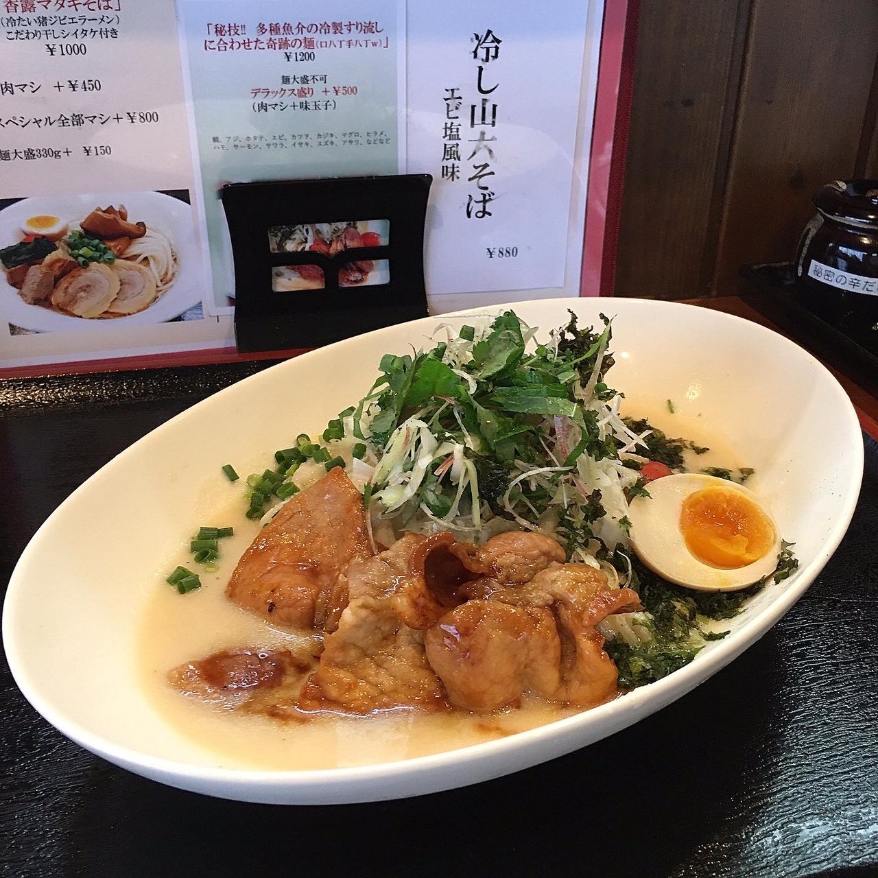 豊田市でのおすすめつけ麺best8 Sarah サラ