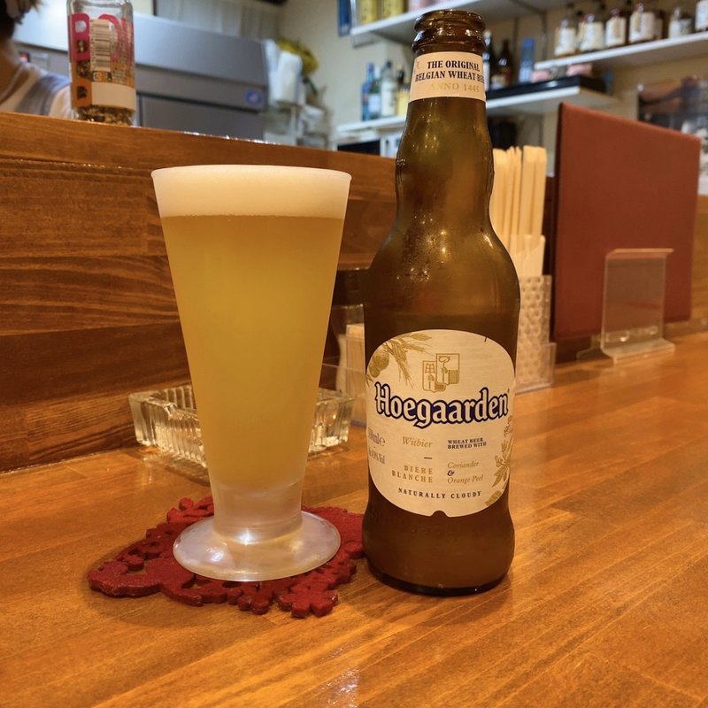 ヒューガルデン・ホワイト(居酒屋 とも)