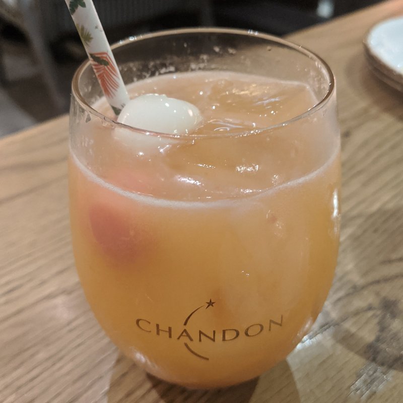 サマーオレンジアイスボール(RIDE)