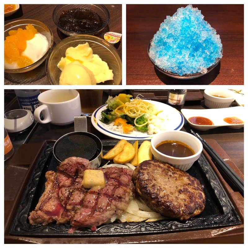 熟成赤味ロースステーキ(約150g)&手ごねビーフハンバーグ(約150g)サラダバーセット(ステーキガスト 福岡新宮店)