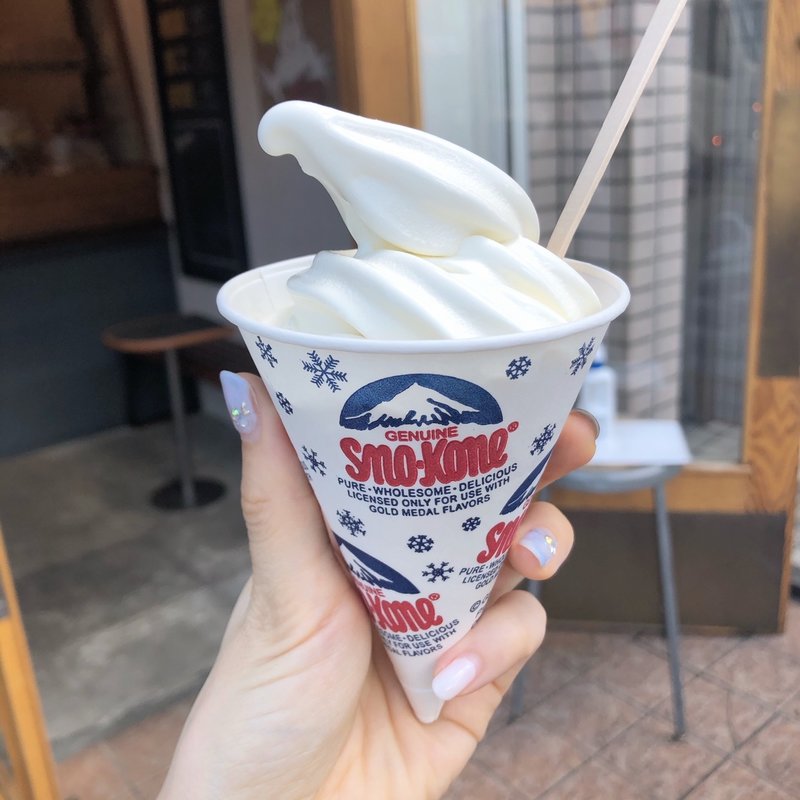 ソフトクリーム(Little Nap COFFEE ROASTERS リトルナップ コーヒーロースターズ)