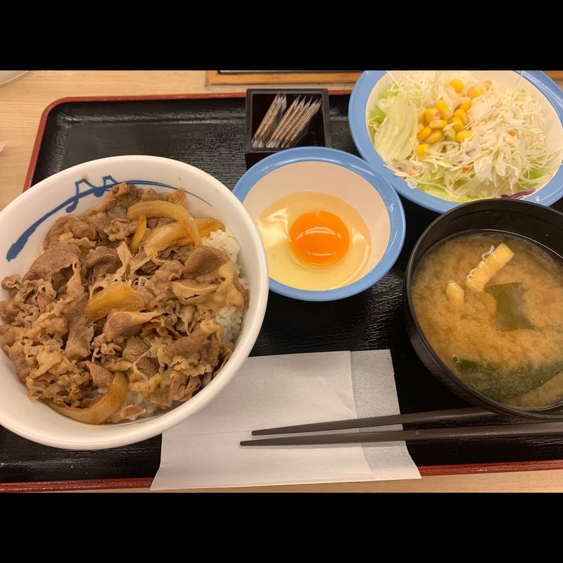 クイックランチ 牛めし生野菜セット(松屋 西新宿8丁目店 （マツヤ）)