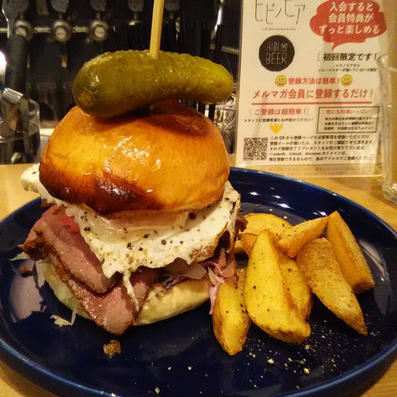 (ヒビノビア クラフトビア キッチン＆ストア)