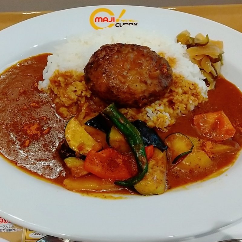味わい野菜&ハンバーグカレー(MAJI CURRY 有明ガーデン店)