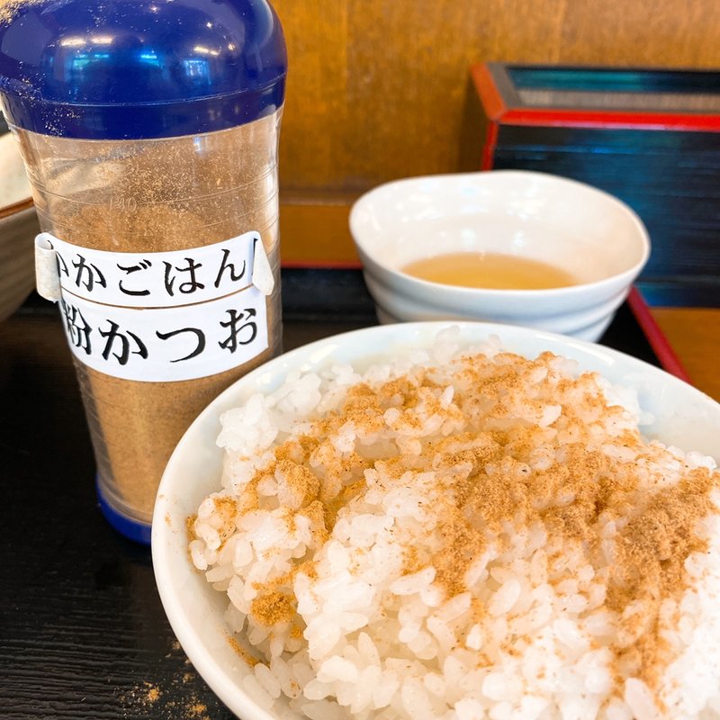 半ライス ＋ 生卵(そばよし 神谷町店 )