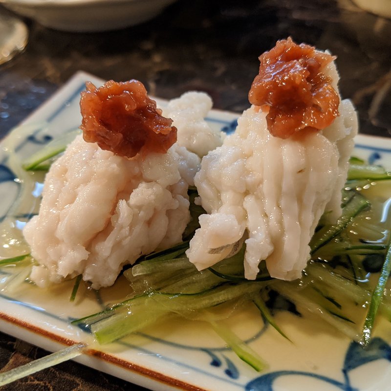 ハモキュウ(マッシュアップ)