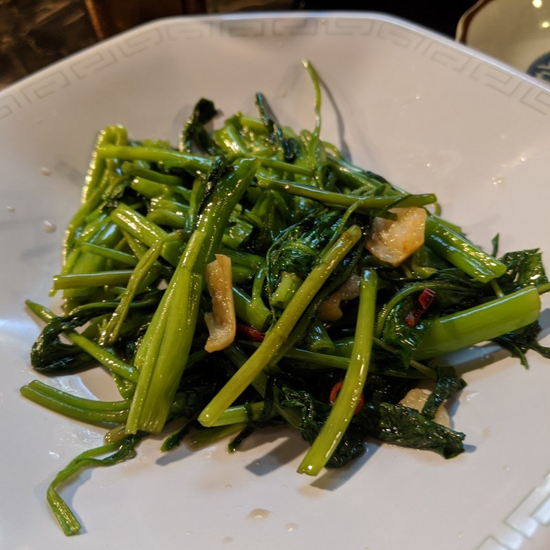 空心菜炒め(マッシュアップ)