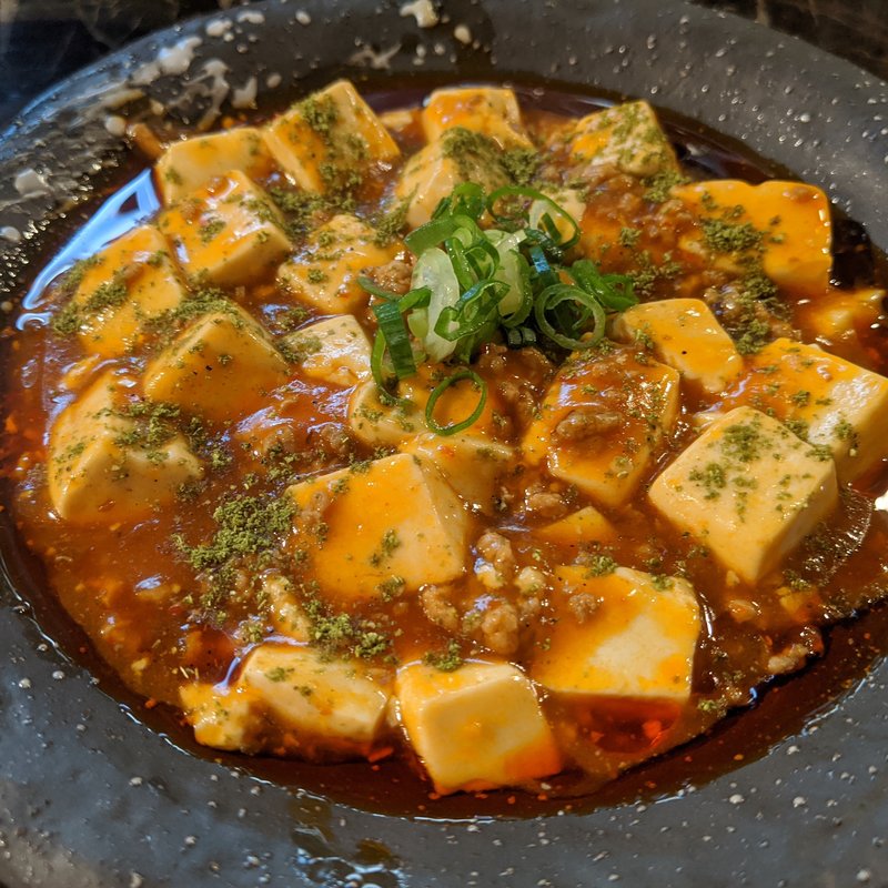 麻婆豆腐(マッシュアップ)