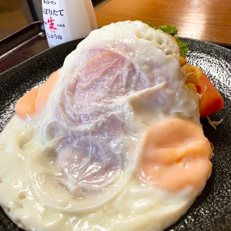 ハムエッグ(朝日屋)