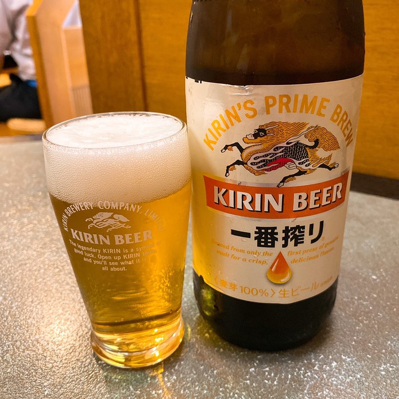瓶ビール（中）(大むらそば店)