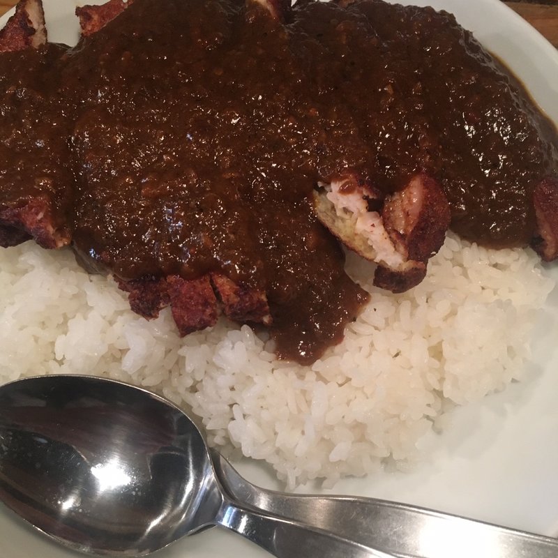 チキンカツカリー(陳麻家 三軒茶屋店)