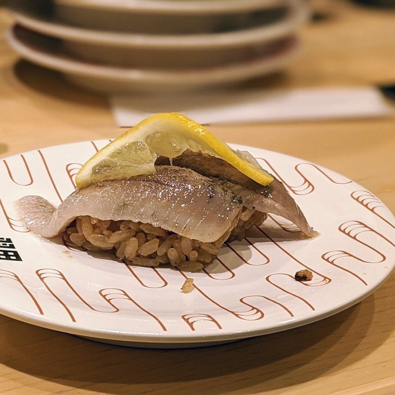 いわしの炙り(回転寿司 羽田市場 グランスタ東京店

)