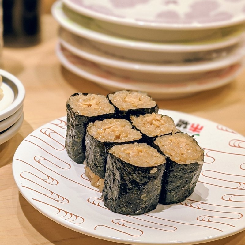 細巻き（納豆）(回転寿司 羽田市場 グランスタ東京店

)