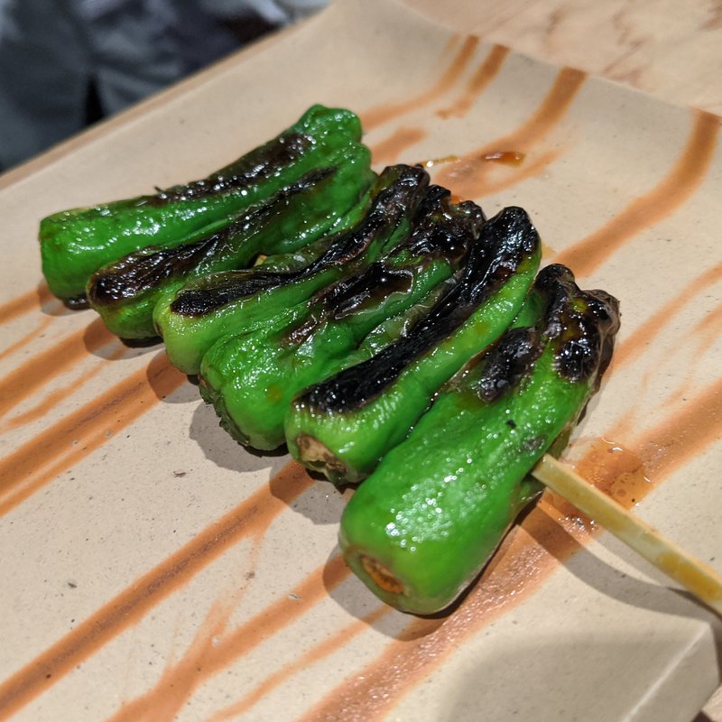 ししとう(焼鳥 こばし)