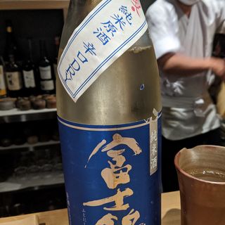 富士錦(焼鳥 こばし)