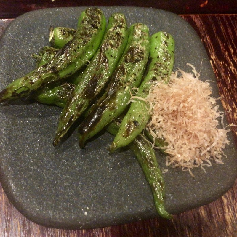 万願寺唐辛子(炭火焼野菜 八百起 （ヤオキ）)