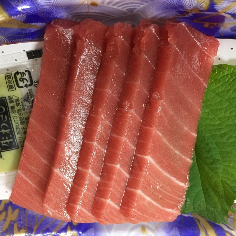 中とろ(東信水産　伊勢丹新宿本店)