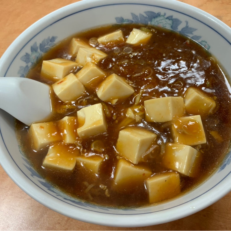 麻婆豆腐らーめん(珍來 西川口西口店)