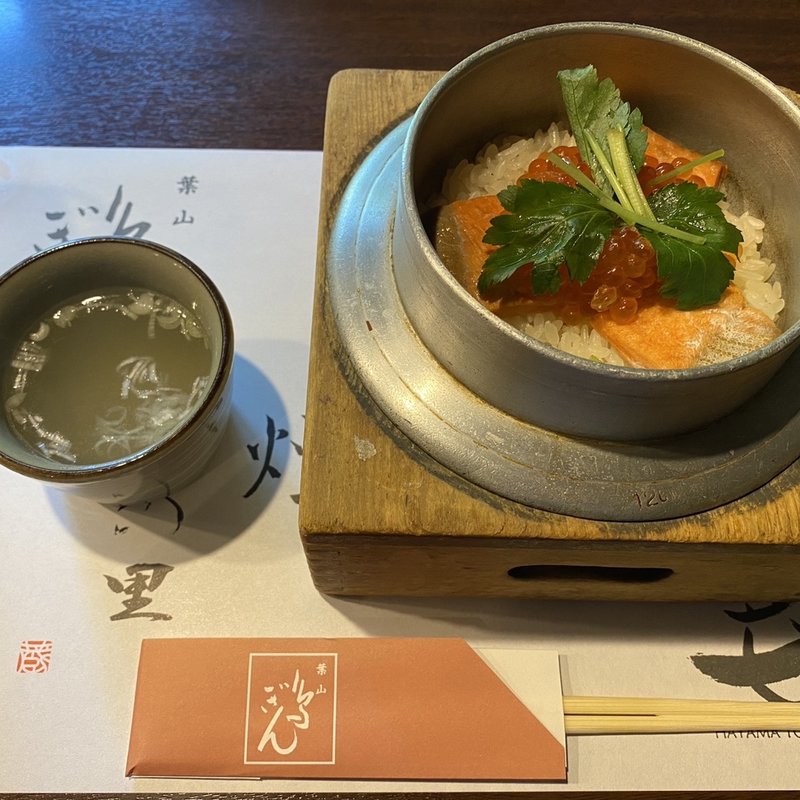 (葉山鳥ぎん本店)