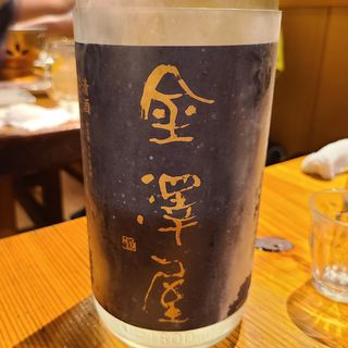 喜多の華酒造場「金澤屋」(SANKYU)