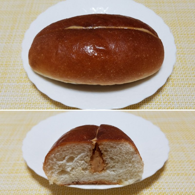 コッペパンつぶつぶピーナッツ(メゾンカイザー 西武池袋本店)