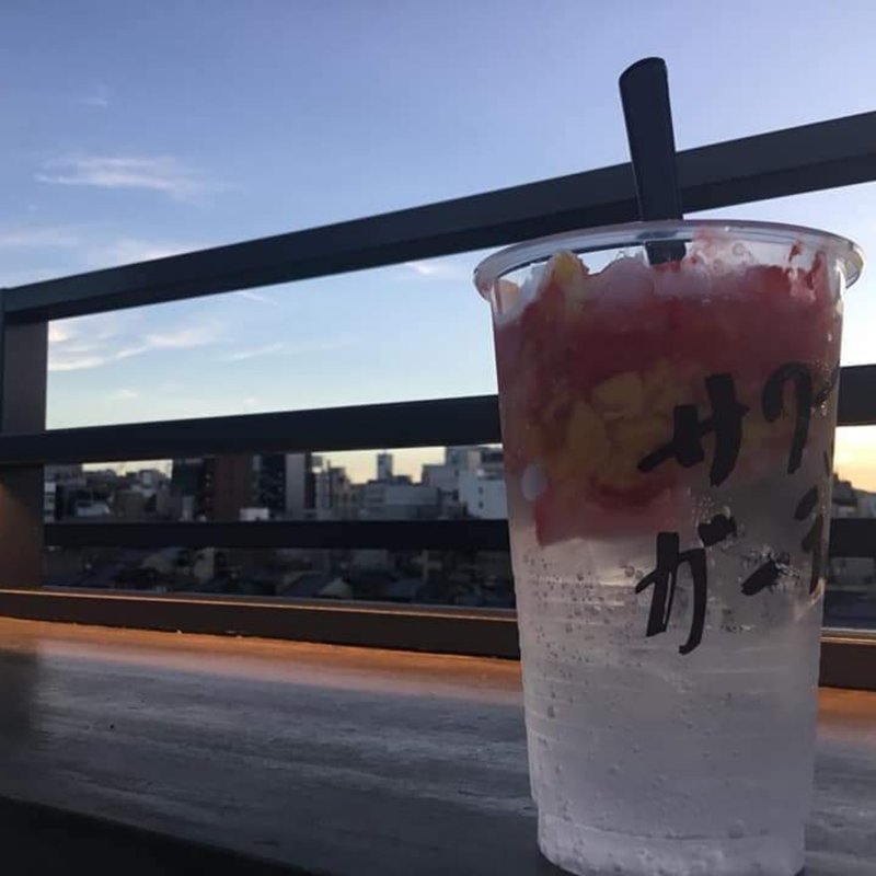 イチゴとマンゴーのソルベ(サワーガーデン)