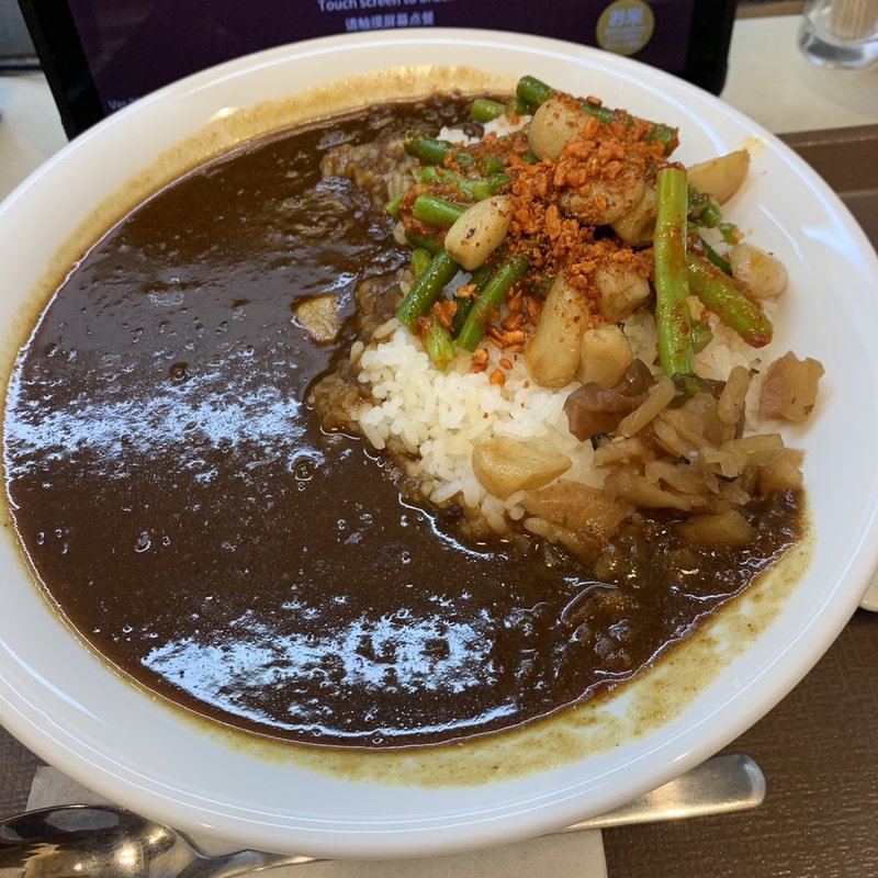 カレートリプルニンニクMIX 特盛(すき家 西新宿店 )