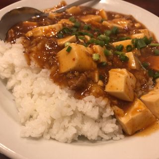 麻婆豆腐丼(餃子広場 大井町店)