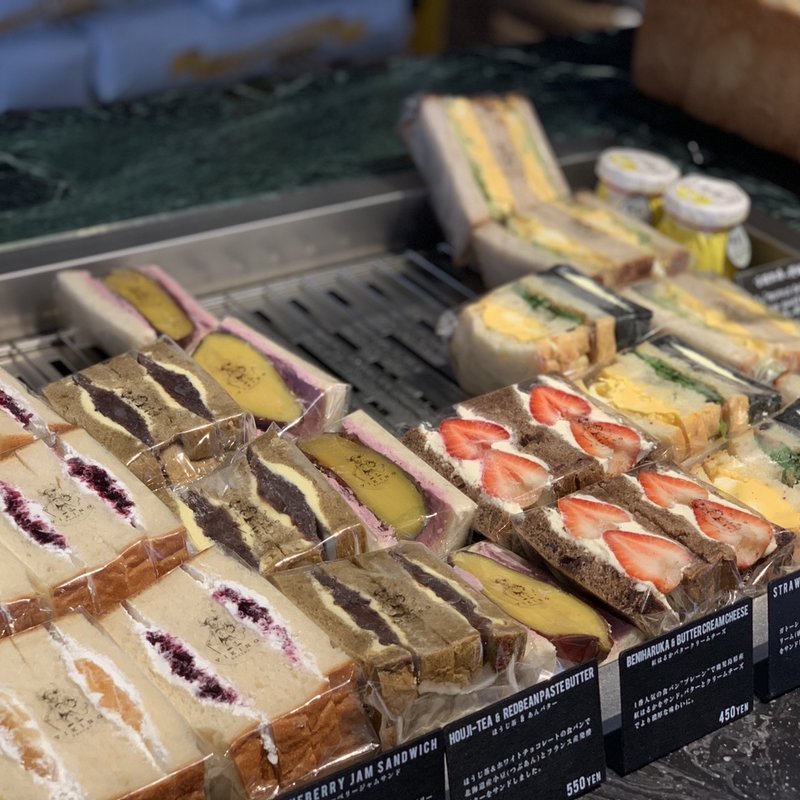 (VIKING BAKERY F 福岡平尾店)