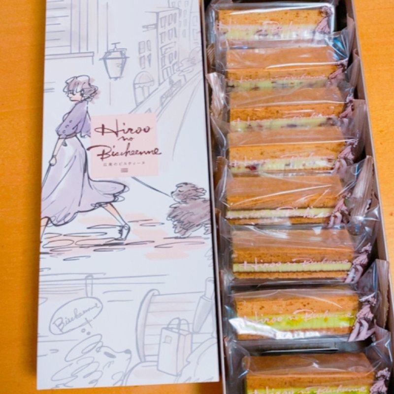 広尾のビスチィーヌ(ブルディガラ東京)