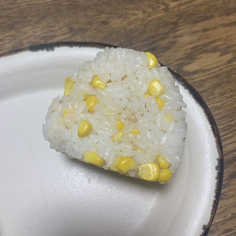 とうもろこし(おむすび　ごっつ食べなはれ　中目黒店)