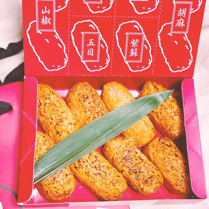 白金や一口いなり合い盛り(銀座白金や)