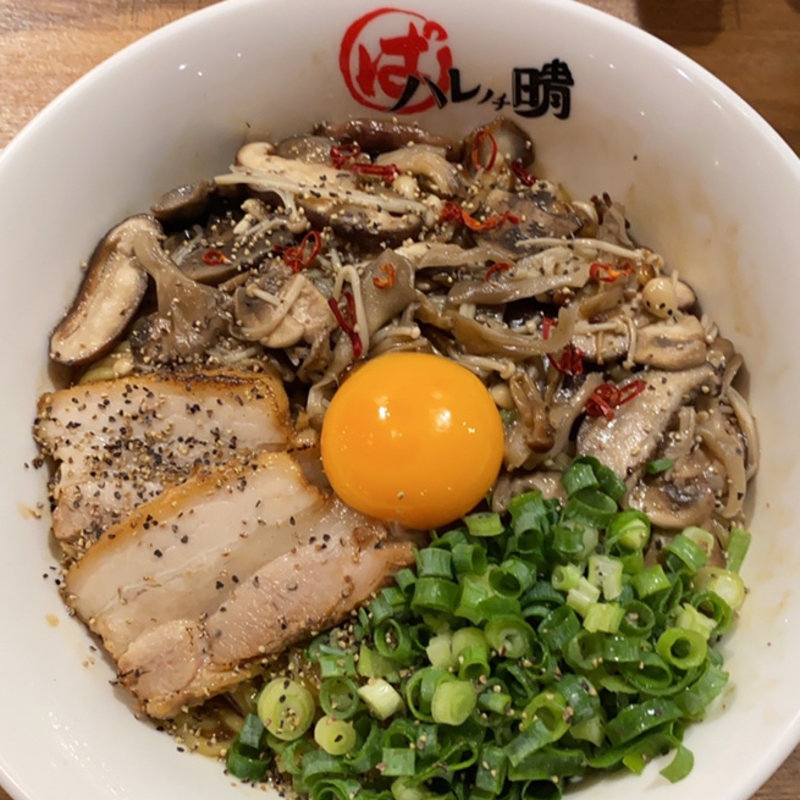 五種のキノコの和えそば(ハレノチ晴)