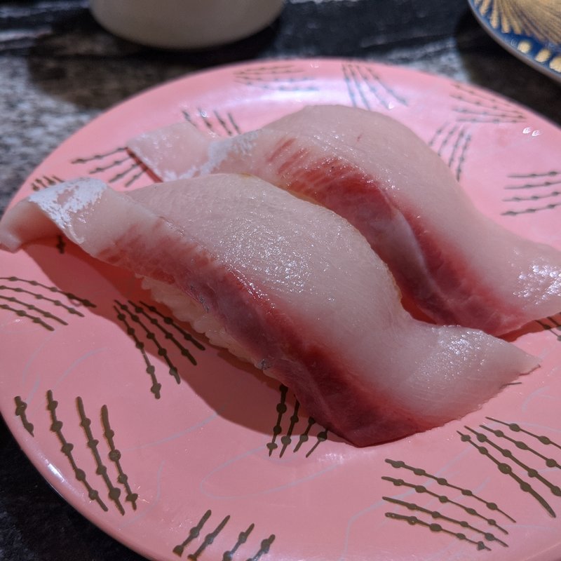 はまち(回転寿司 根室花まる 銀座店)