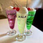 メロンソーダフロート(喫茶ステレオ)